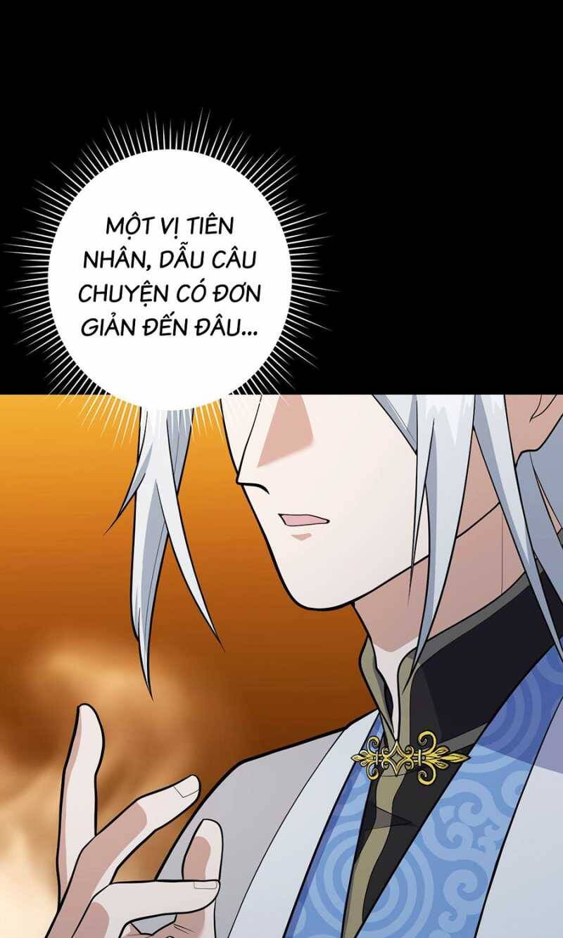 Đồ Đệ Của Ta Đều Là Đại Yêu Vô Địch Chapter 6 - 12