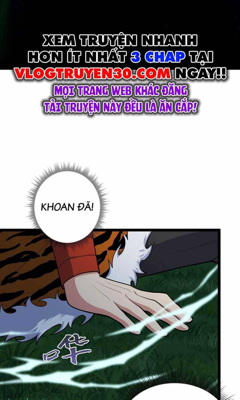 Đồ Đệ Của Ta Đều Là Đại Yêu Vô Địch Chapter 6 - 16