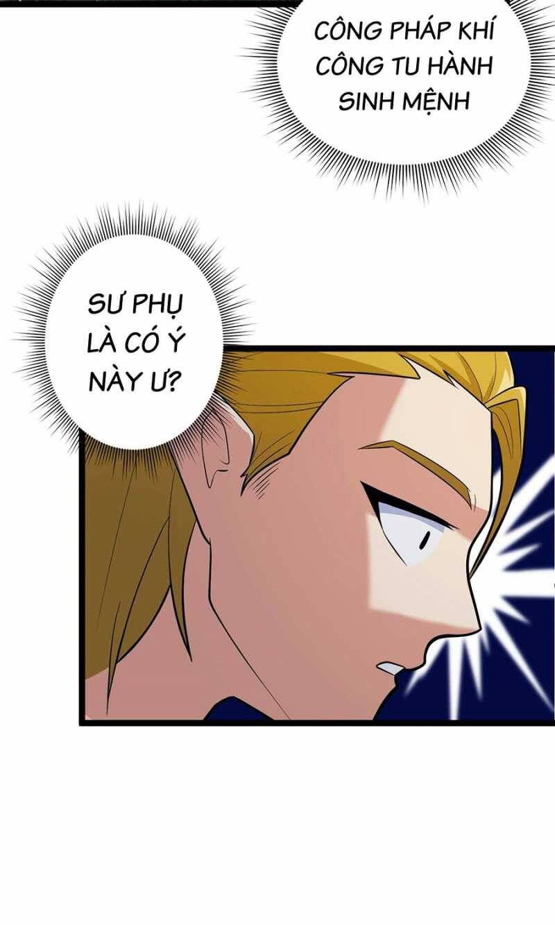 Đồ Đệ Của Ta Đều Là Đại Yêu Vô Địch Chapter 6 - 17