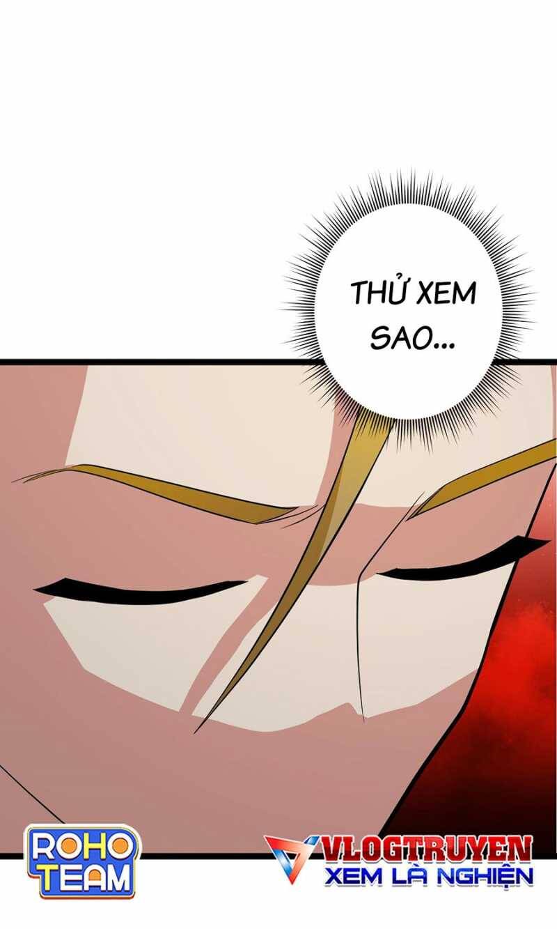 Đồ Đệ Của Ta Đều Là Đại Yêu Vô Địch Chapter 6 - 18