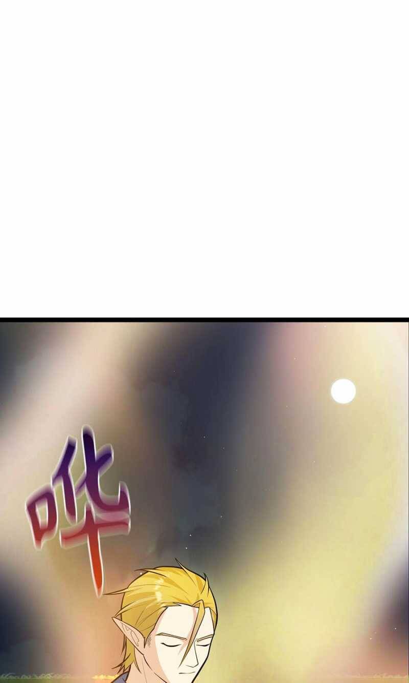 Đồ Đệ Của Ta Đều Là Đại Yêu Vô Địch Chapter 6 - 19