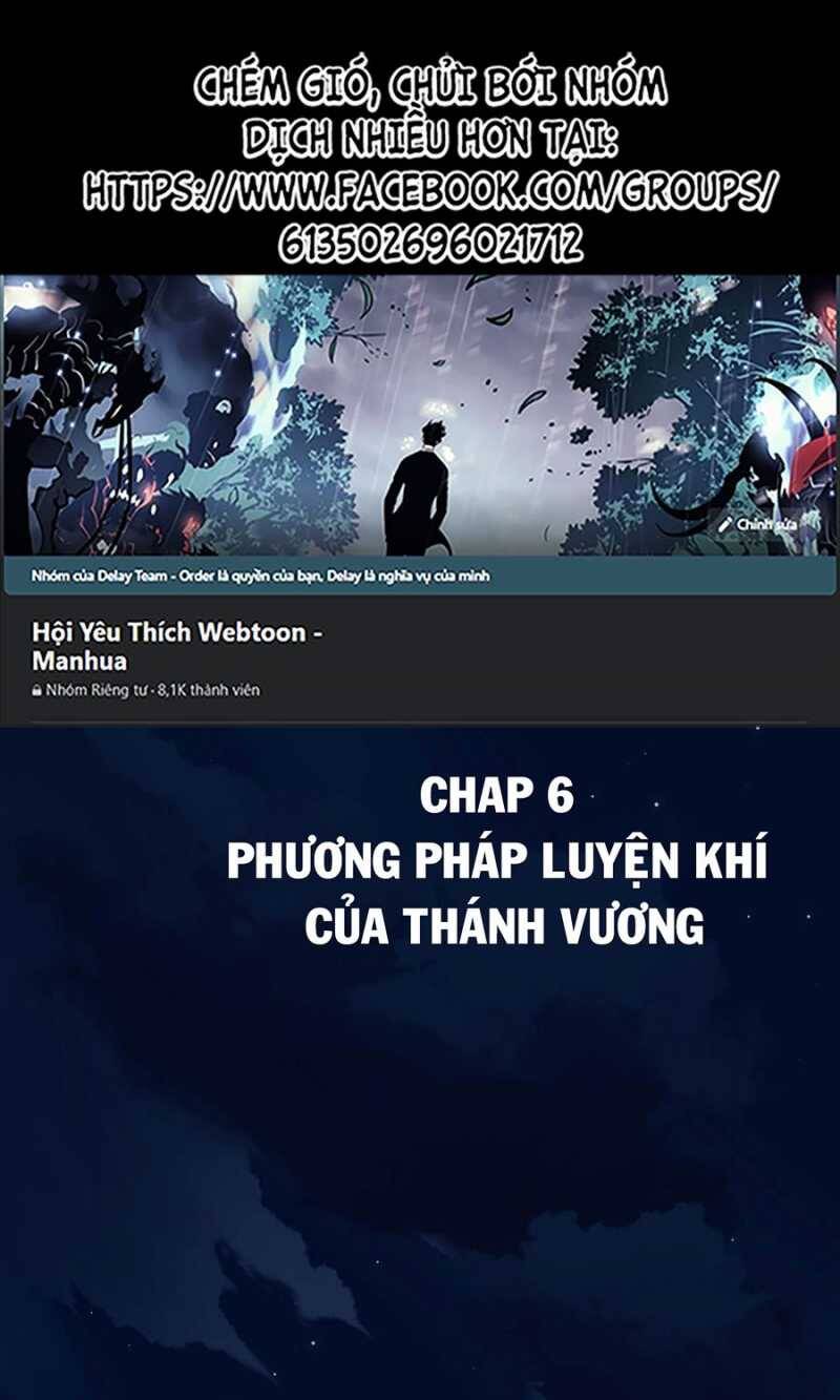 Đồ Đệ Của Ta Đều Là Đại Yêu Vô Địch Chapter 6 - 3