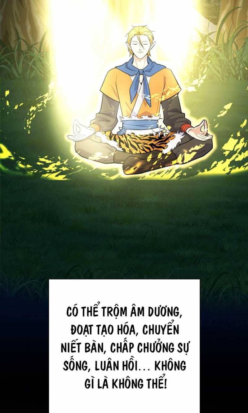 Đồ Đệ Của Ta Đều Là Đại Yêu Vô Địch Chapter 6 - 25