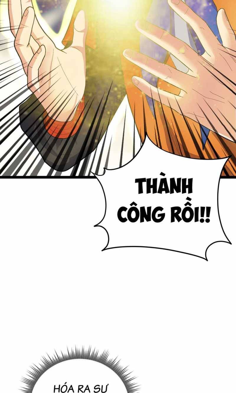 Đồ Đệ Của Ta Đều Là Đại Yêu Vô Địch Chapter 6 - 31