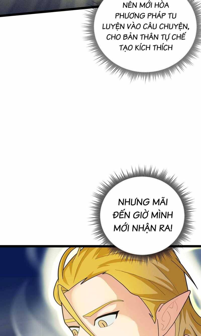 Đồ Đệ Của Ta Đều Là Đại Yêu Vô Địch Chapter 6 - 33