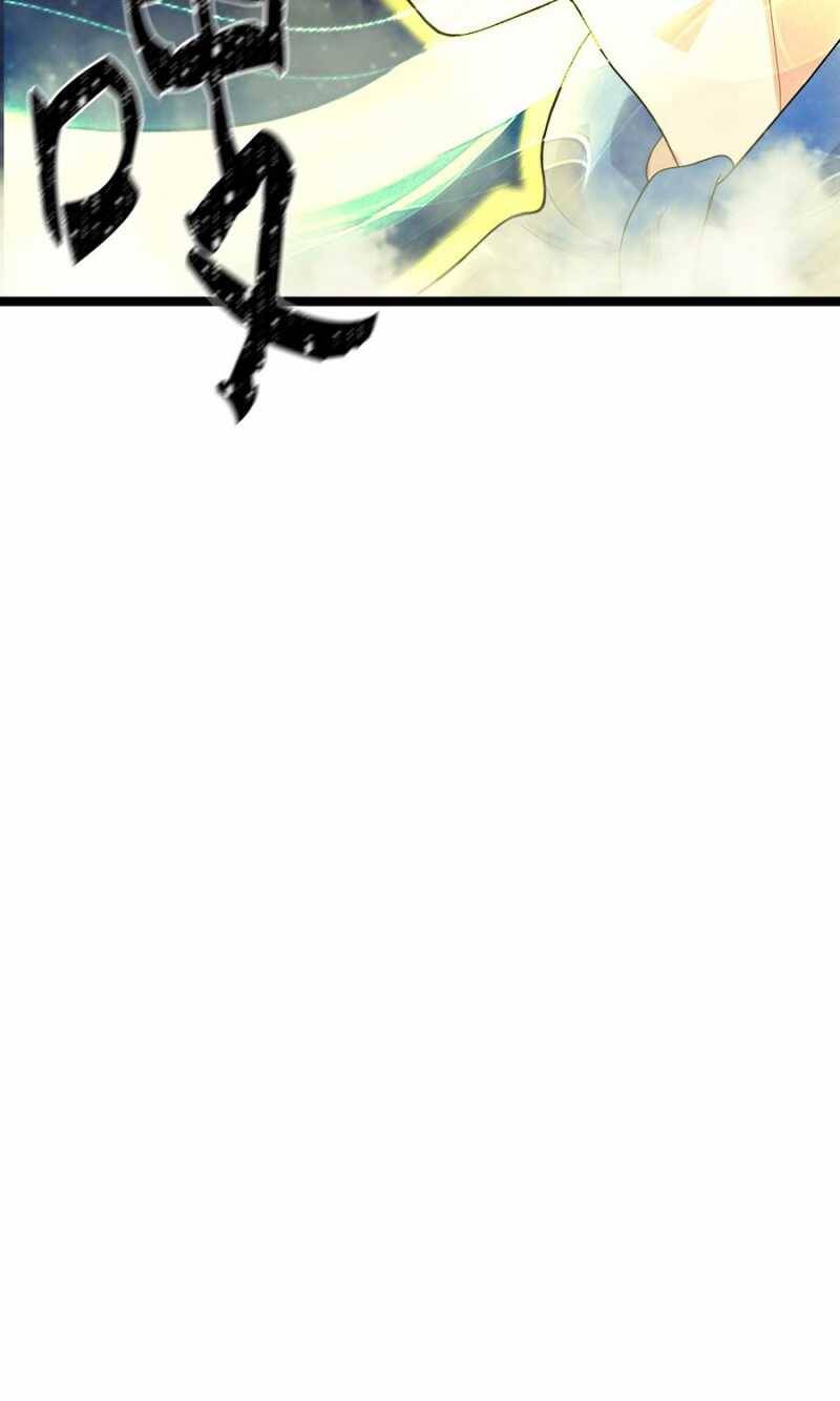 Đồ Đệ Của Ta Đều Là Đại Yêu Vô Địch Chapter 6 - 38