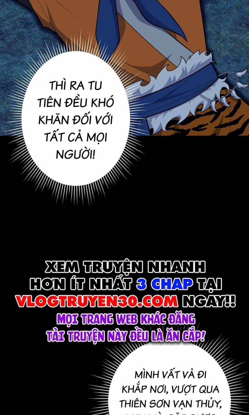 Đồ Đệ Của Ta Đều Là Đại Yêu Vô Địch Chapter 6 - 7