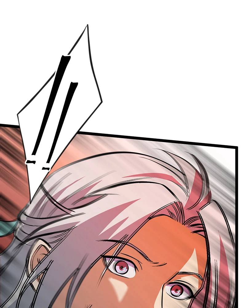 Đồ Đệ Của Ta Đều Là Đại Yêu Vô Địch Chapter 7 - 19