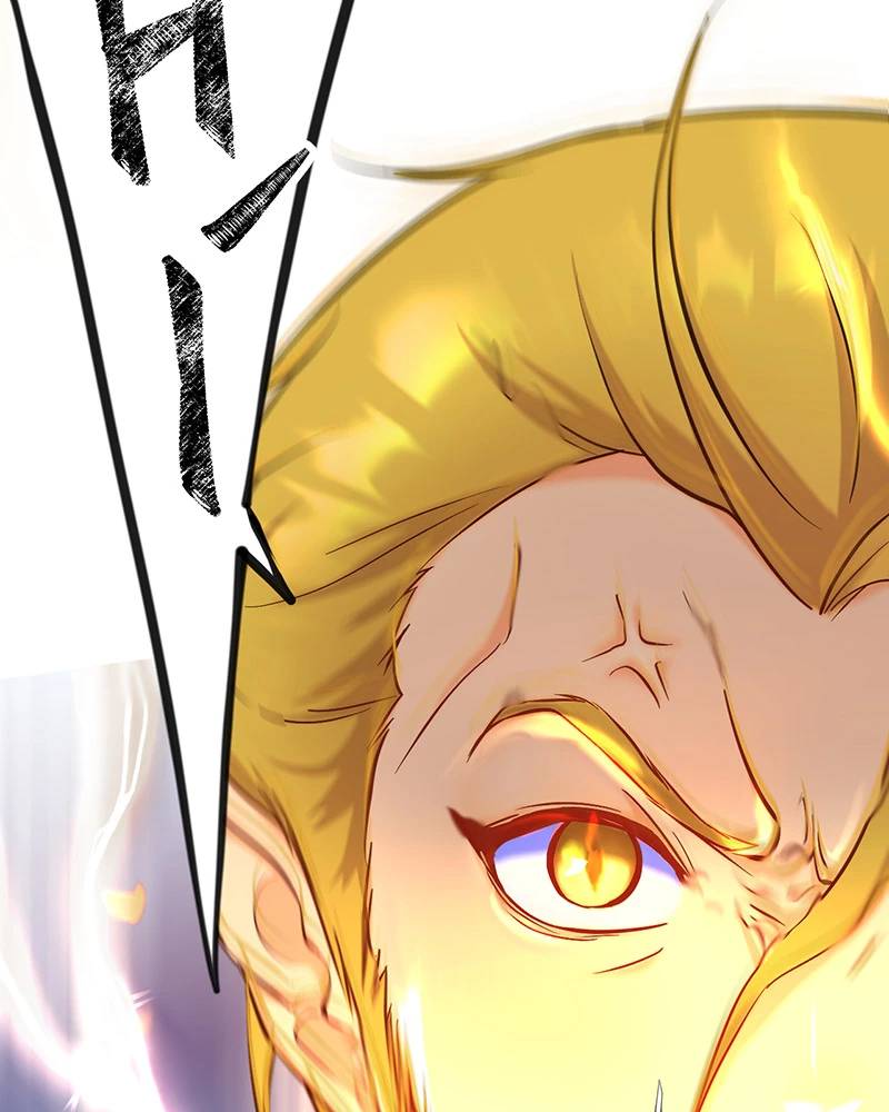 Đồ Đệ Của Ta Đều Là Đại Yêu Vô Địch Chapter 7 - 27