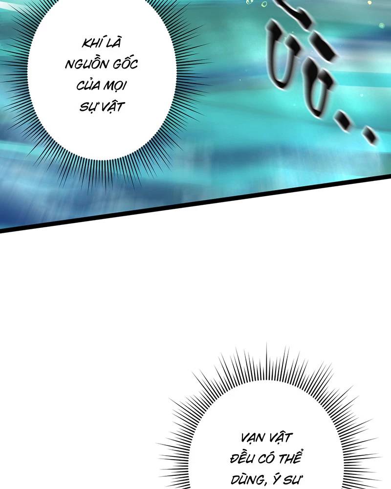 Đồ Đệ Của Ta Đều Là Đại Yêu Vô Địch Chapter 7 - 5