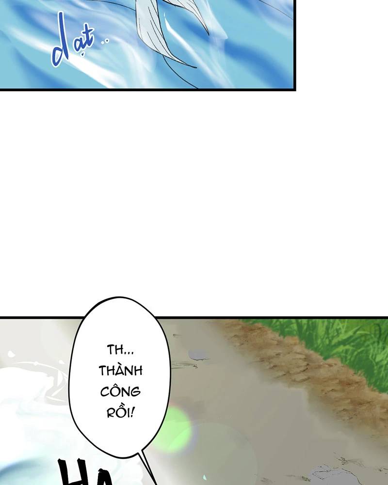 Đồ Đệ Của Ta Đều Là Đại Yêu Vô Địch Chapter 7 - 45