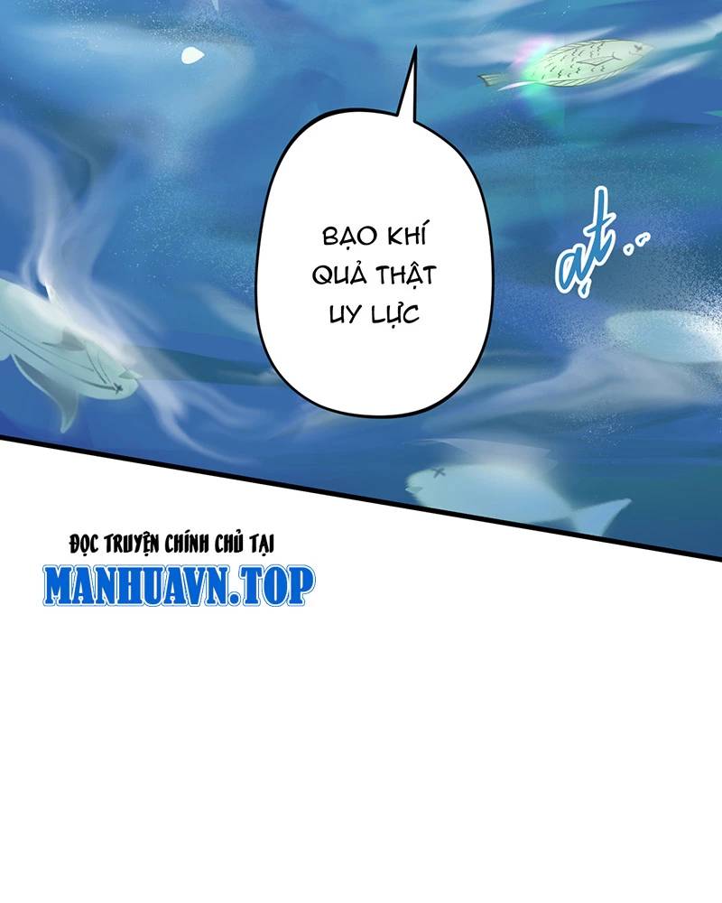 Đồ Đệ Của Ta Đều Là Đại Yêu Vô Địch Chapter 7 - 47
