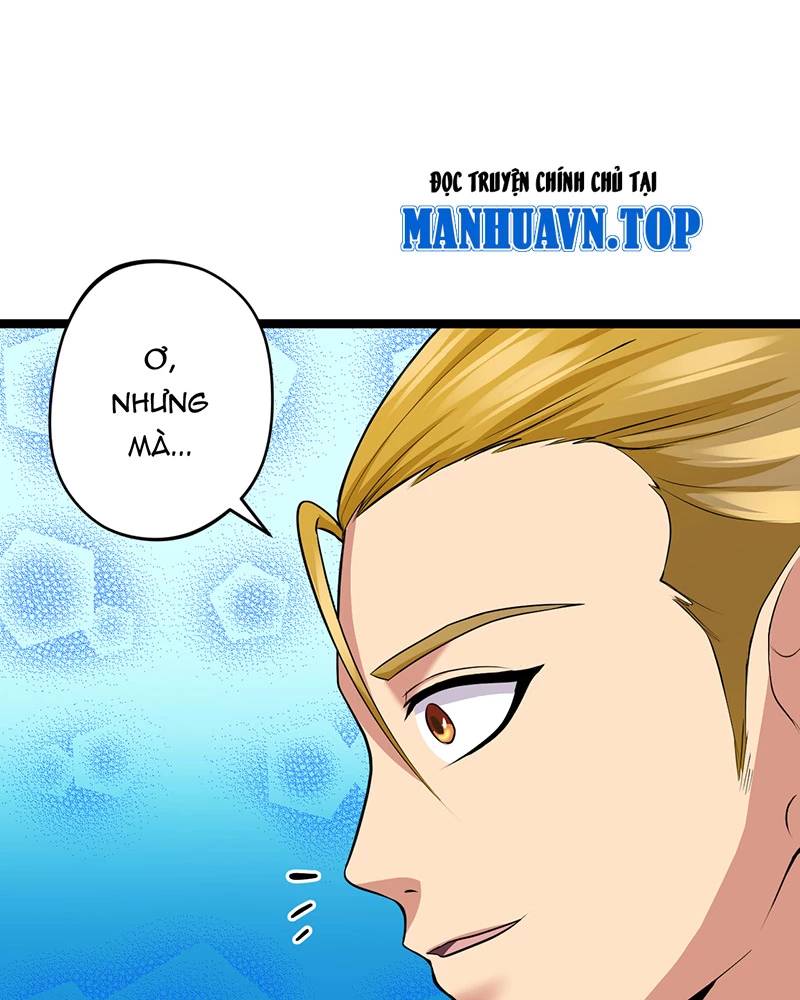 Đồ Đệ Của Ta Đều Là Đại Yêu Vô Địch Chapter 7 - 55