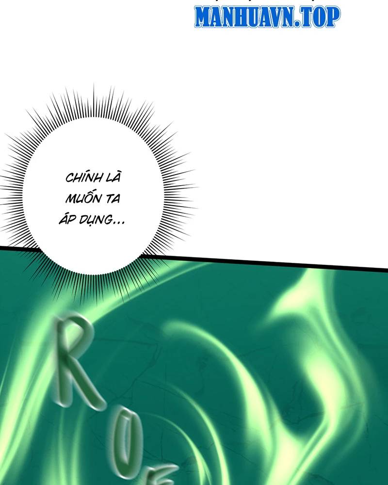 Đồ Đệ Của Ta Đều Là Đại Yêu Vô Địch Chapter 7 - 7