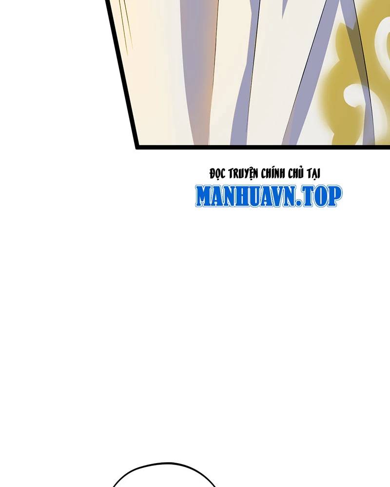 Đồ Đệ Của Ta Đều Là Đại Yêu Vô Địch Chapter 7 - 65