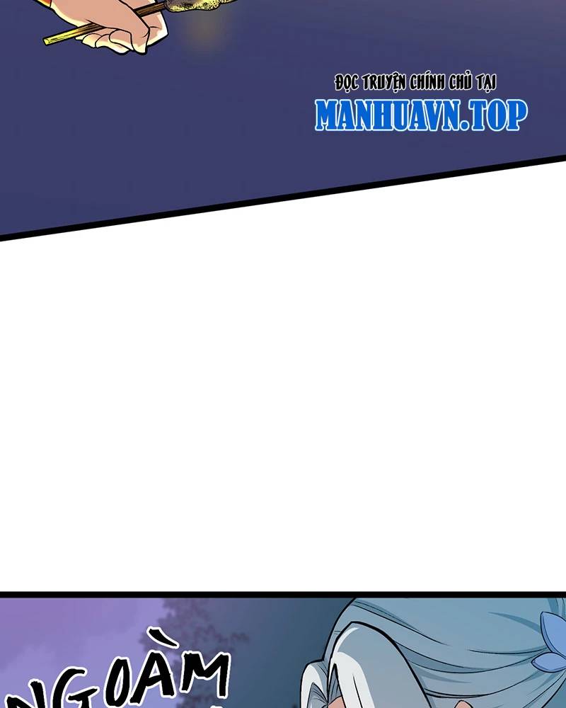 Đồ Đệ Của Ta Đều Là Đại Yêu Vô Địch Chapter 7 - 71
