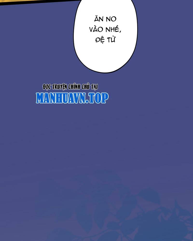 Đồ Đệ Của Ta Đều Là Đại Yêu Vô Địch Chapter 7 - 73