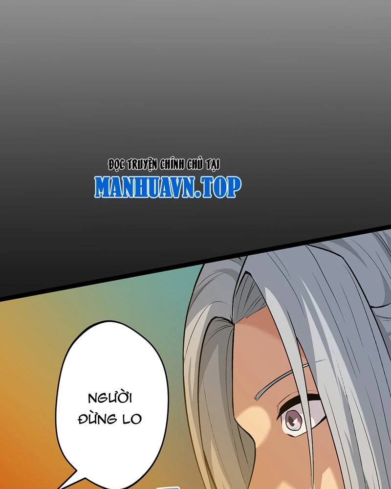 Đồ Đệ Của Ta Đều Là Đại Yêu Vô Địch Chapter 7 - 77