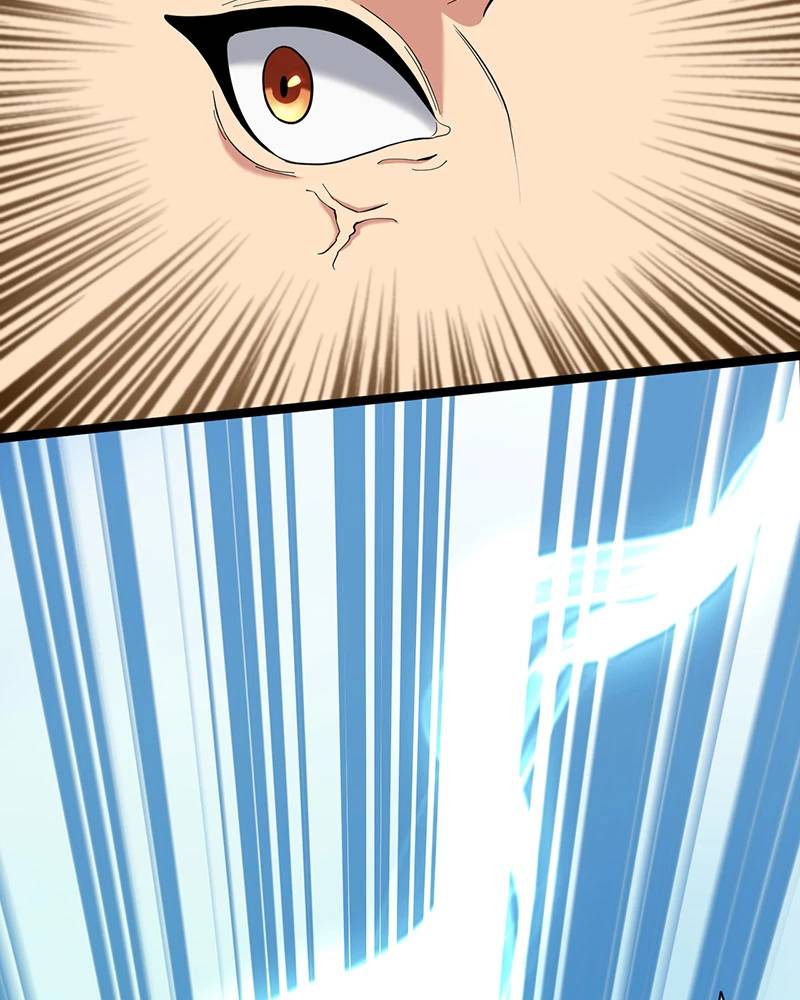 Đồ Đệ Của Ta Đều Là Đại Yêu Vô Địch Chapter 7 - 9