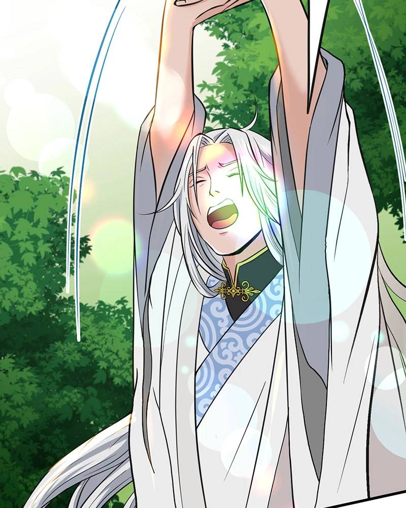 Đồ Đệ Của Ta Đều Là Đại Yêu Vô Địch Chapter 8 - 11