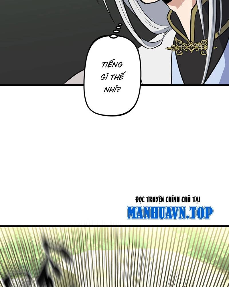 Đồ Đệ Của Ta Đều Là Đại Yêu Vô Địch Chapter 8 - 14