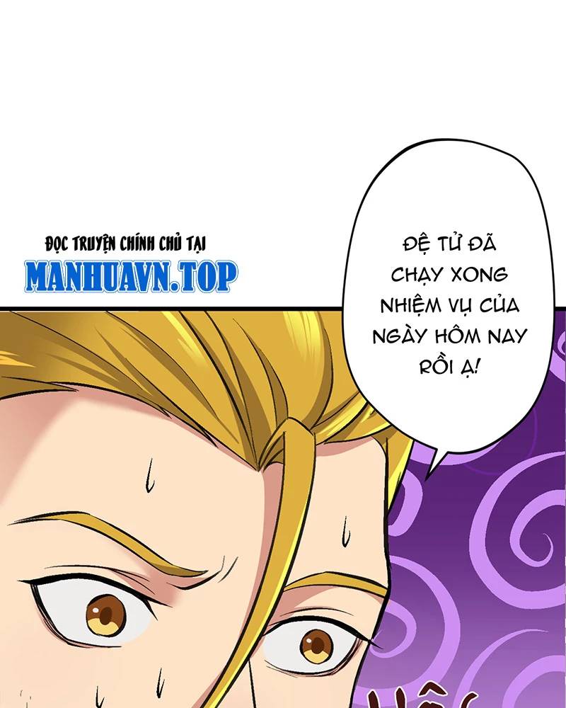 Đồ Đệ Của Ta Đều Là Đại Yêu Vô Địch Chapter 8 - 17