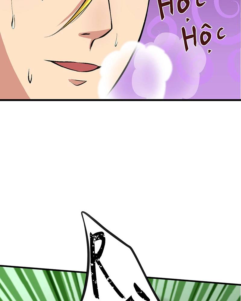 Đồ Đệ Của Ta Đều Là Đại Yêu Vô Địch Chapter 8 - 18