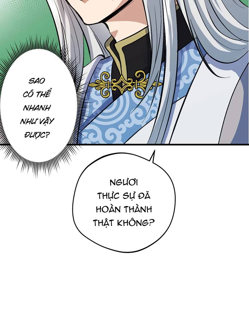 Đồ Đệ Của Ta Đều Là Đại Yêu Vô Địch Chapter 8 - 22