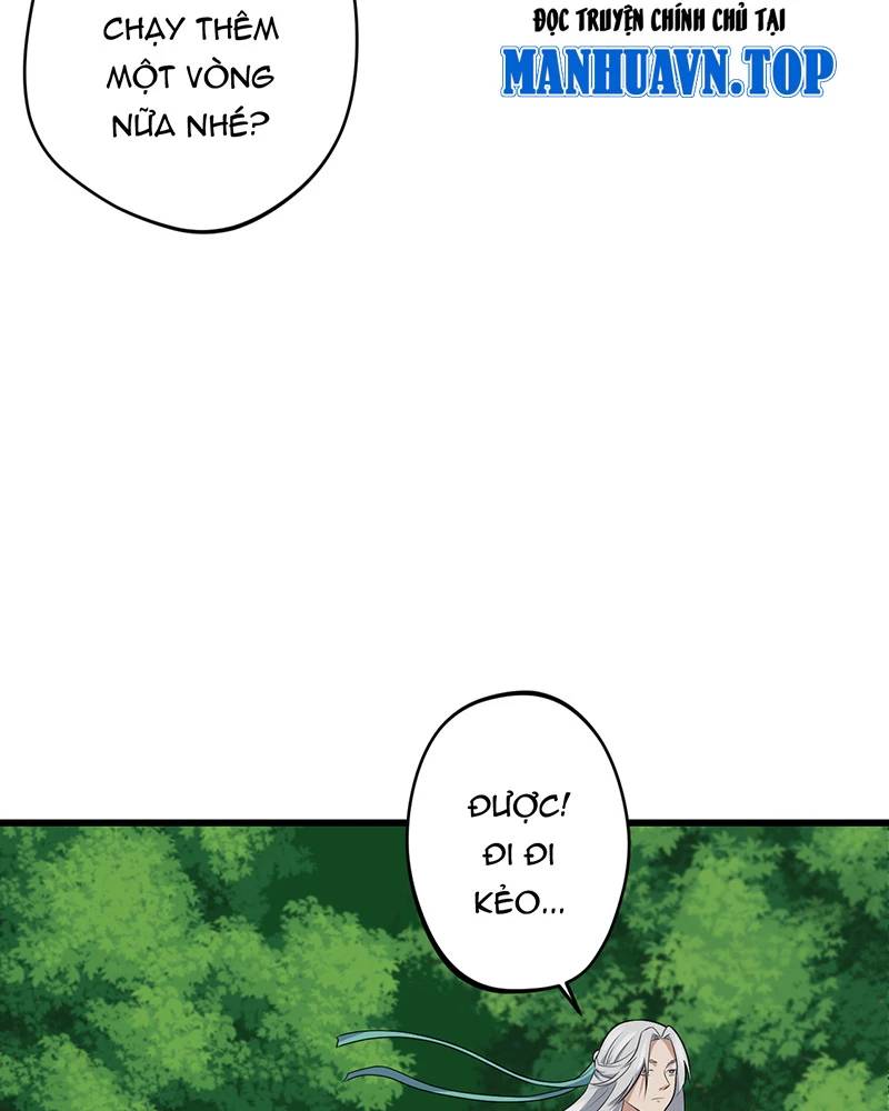 Đồ Đệ Của Ta Đều Là Đại Yêu Vô Địch Chapter 8 - 25