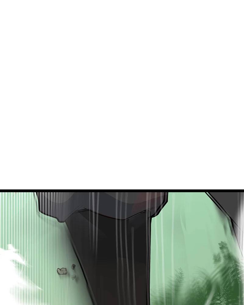 Đồ Đệ Của Ta Đều Là Đại Yêu Vô Địch Chapter 8 - 32