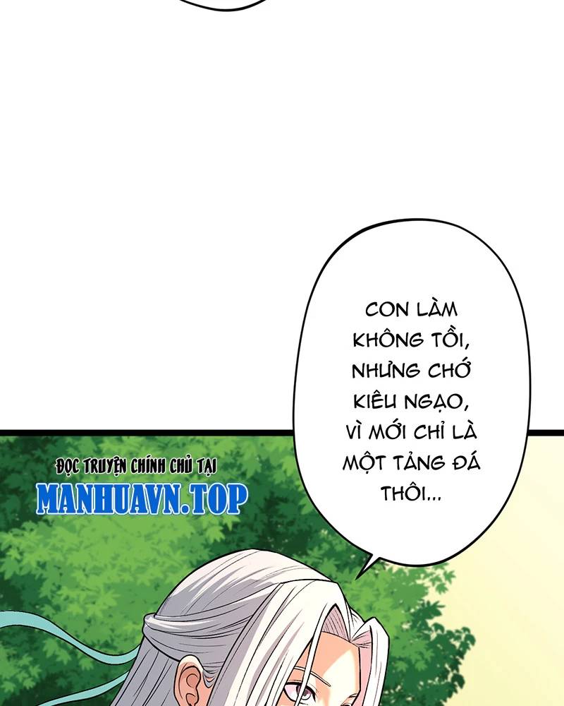 Đồ Đệ Của Ta Đều Là Đại Yêu Vô Địch Chapter 8 - 40