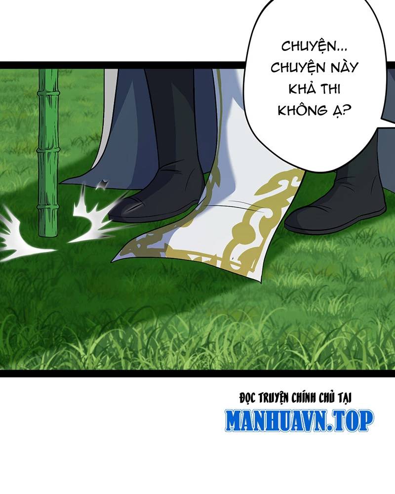 Đồ Đệ Của Ta Đều Là Đại Yêu Vô Địch Chapter 8 - 47