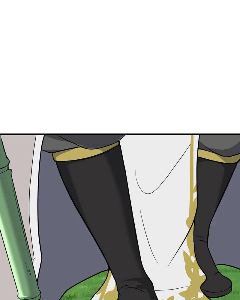 Đồ Đệ Của Ta Đều Là Đại Yêu Vô Địch Chapter 8 - 6