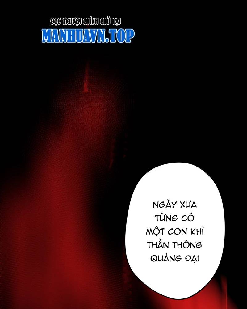 Đồ Đệ Của Ta Đều Là Đại Yêu Vô Địch Chapter 8 - 54