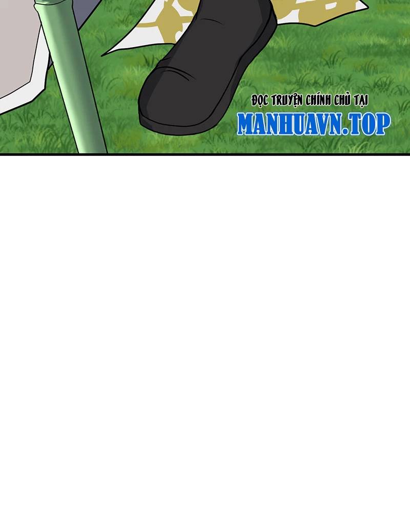 Đồ Đệ Của Ta Đều Là Đại Yêu Vô Địch Chapter 8 - 7