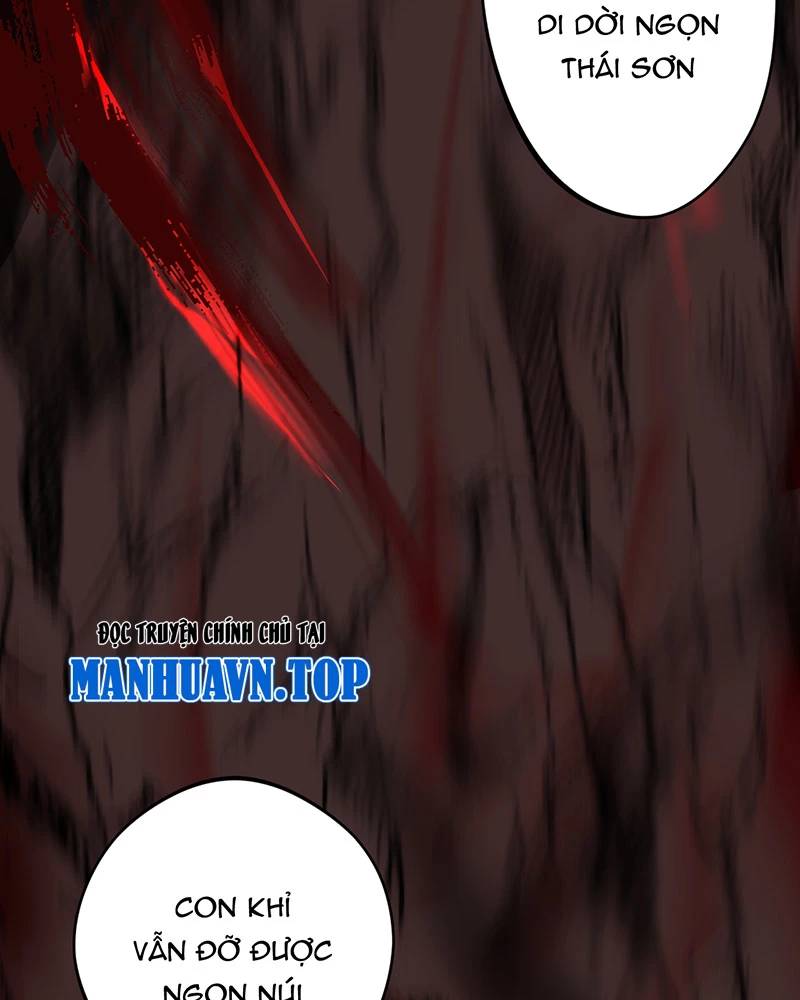 Đồ Đệ Của Ta Đều Là Đại Yêu Vô Địch Chapter 8 - 61