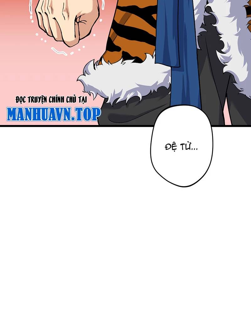 Đồ Đệ Của Ta Đều Là Đại Yêu Vô Địch Chapter 8 - 69
