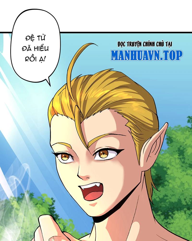 Đồ Đệ Của Ta Đều Là Đại Yêu Vô Địch Chapter 8 - 70