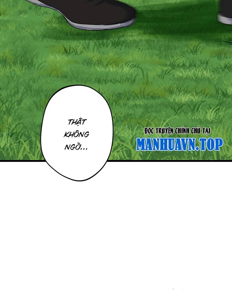 Đồ Đệ Của Ta Đều Là Đại Yêu Vô Địch Chapter 8 - 73