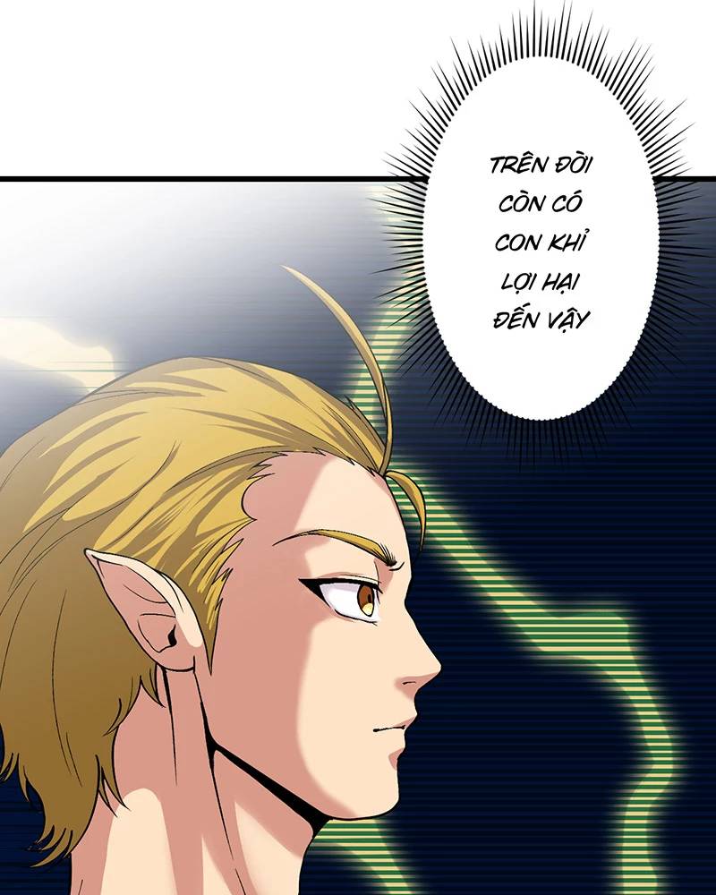 Đồ Đệ Của Ta Đều Là Đại Yêu Vô Địch Chapter 8 - 74