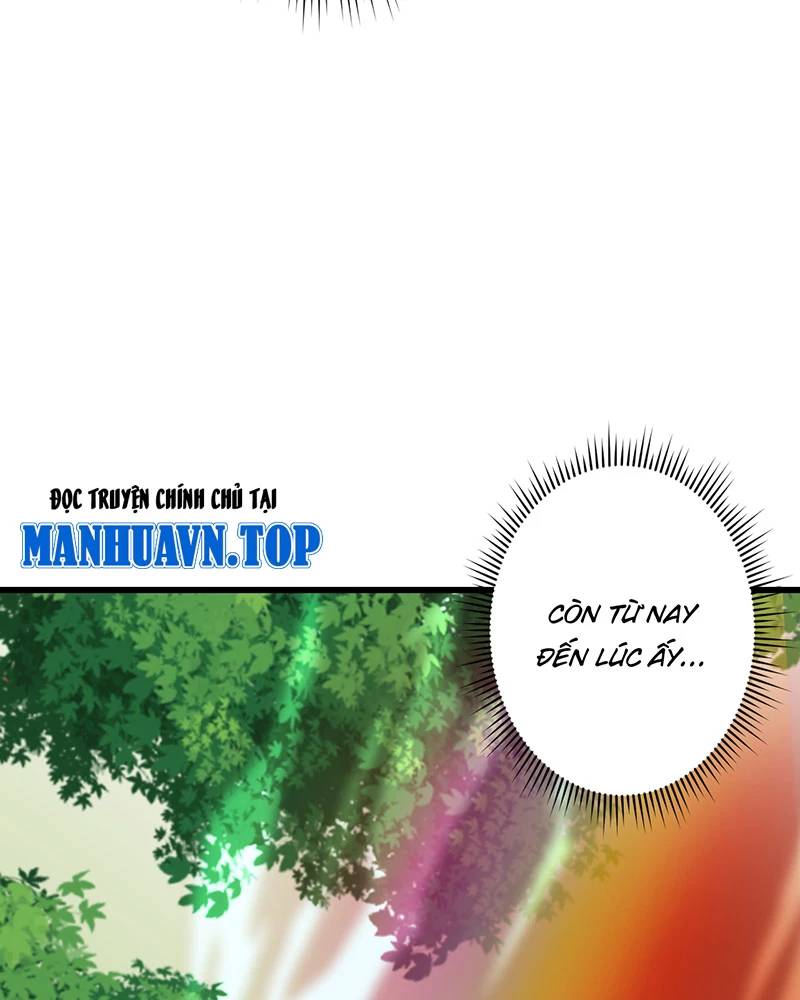 Đồ Đệ Của Ta Đều Là Đại Yêu Vô Địch Chapter 8 - 76