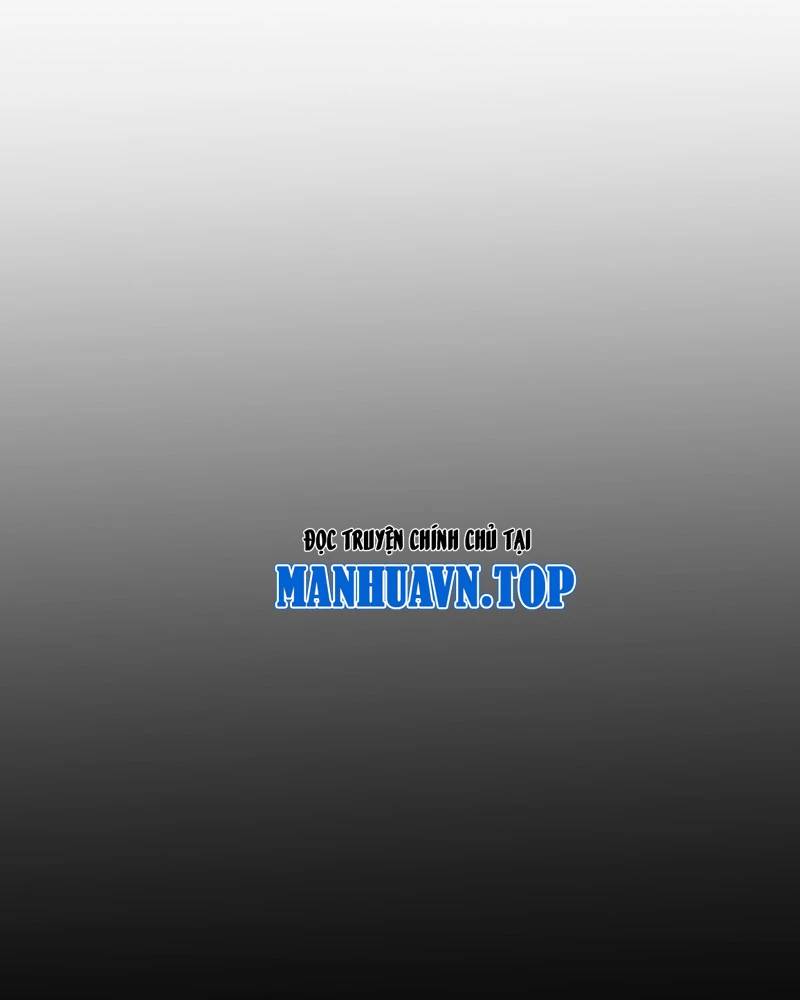 Đồ Đệ Của Ta Đều Là Đại Yêu Vô Địch Chapter 8 - 81