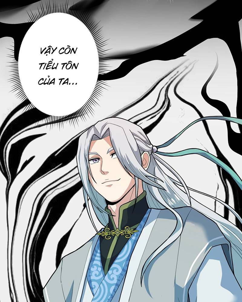 Đồ Đệ Của Ta Đều Là Đại Yêu Vô Địch Chapter 8 - 85