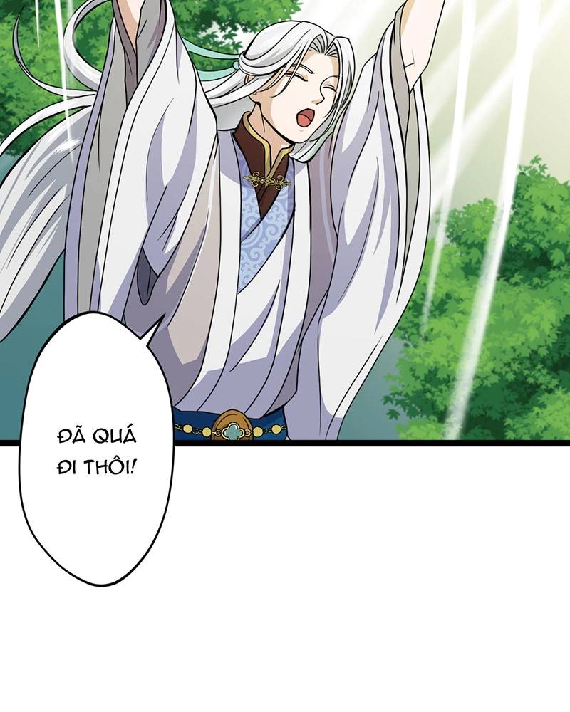 Đồ Đệ Của Ta Đều Là Đại Yêu Vô Địch Chapter 9 - 12