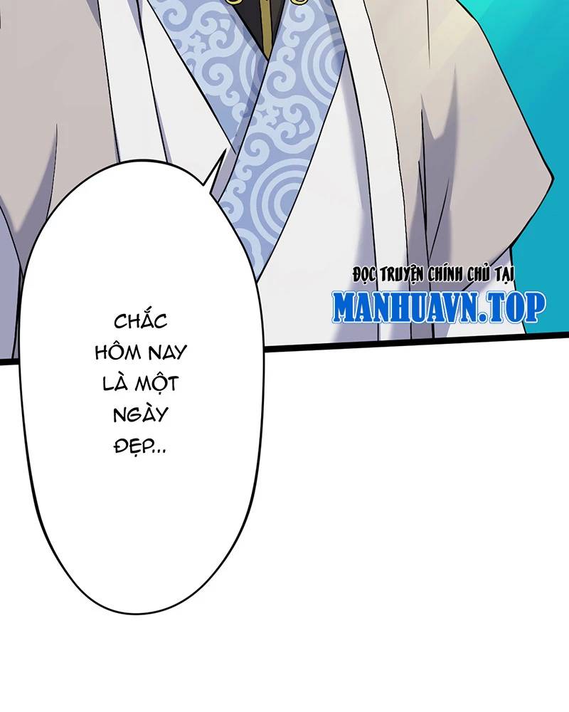 Đồ Đệ Của Ta Đều Là Đại Yêu Vô Địch Chapter 9 - 14