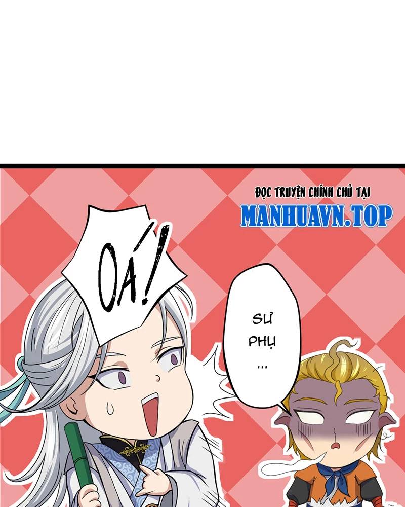 Đồ Đệ Của Ta Đều Là Đại Yêu Vô Địch Chapter 9 - 15