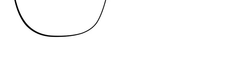 Đồ Đệ Của Ta Đều Là Đại Yêu Vô Địch Chapter 9 - 18