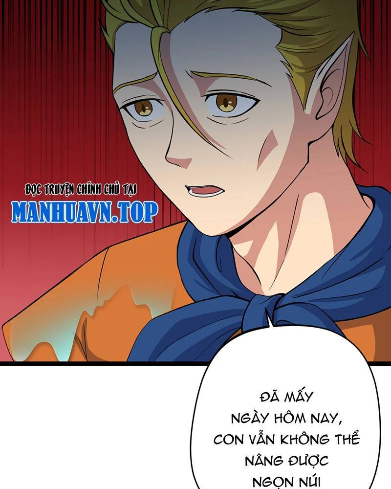 Đồ Đệ Của Ta Đều Là Đại Yêu Vô Địch Chapter 9 - 20