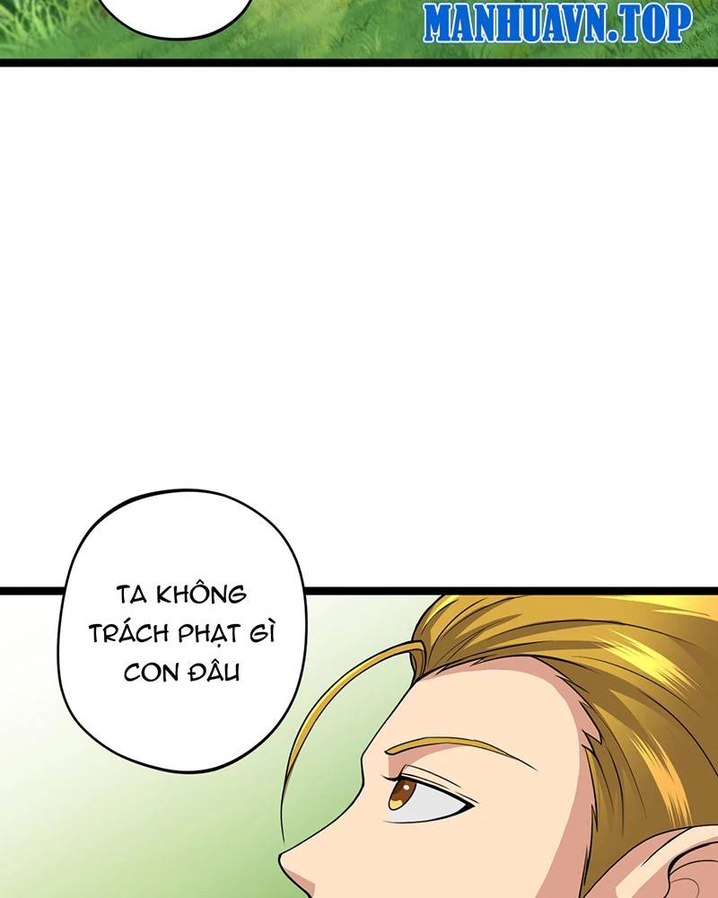 Đồ Đệ Của Ta Đều Là Đại Yêu Vô Địch Chapter 9 - 23