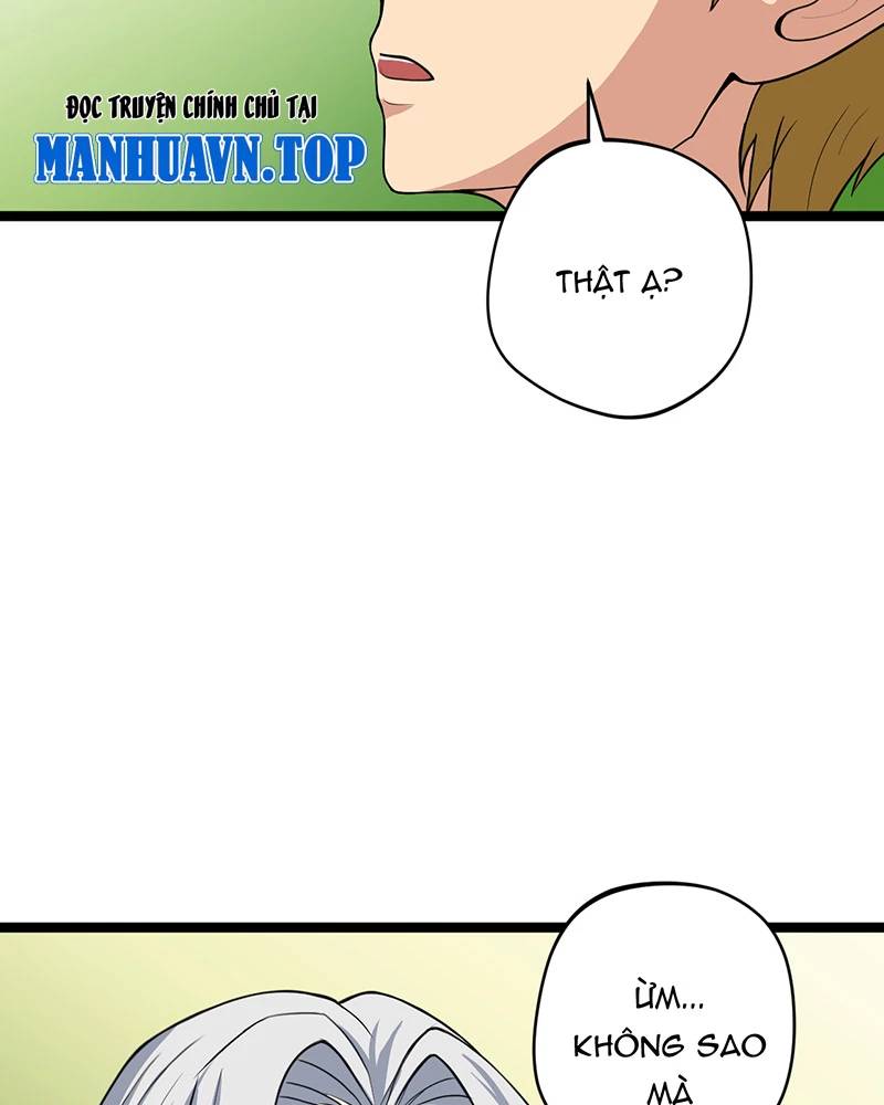 Đồ Đệ Của Ta Đều Là Đại Yêu Vô Địch Chapter 9 - 24